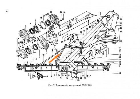 Рамка питателей ЗП 02.040: купить в Уфе