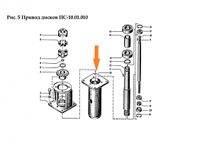 Корпус ПС-10.01.003: купить в Уфе