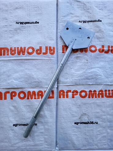 Шатун А.566.110.00.000оц: купить в Уфе