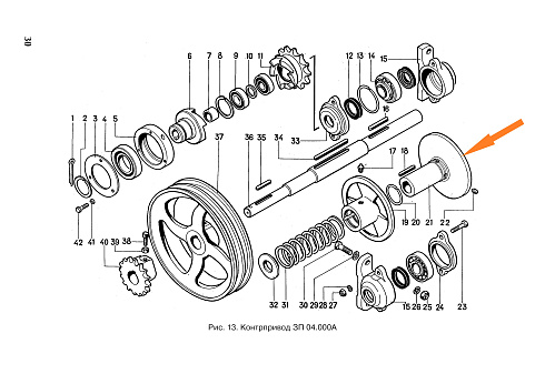 Диск ЗП 04.104: купить в Уфе