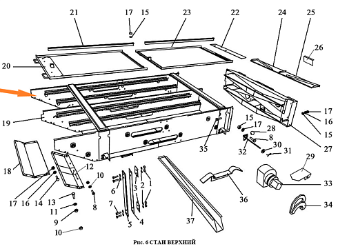 Корпус решетного стана ЗВТ 84.010 (верхний)(болтовые): купить в Уфе