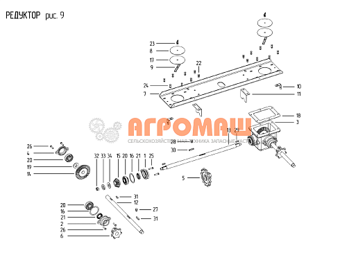 Крышка с редукторами ПЗС 100.06.030: купить в Уфе