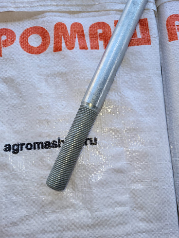 Шатун А.566.110.00.000оц: купить в Уфе