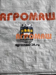 Контактор ПС-10АМ КМ-5: купить в Уфе