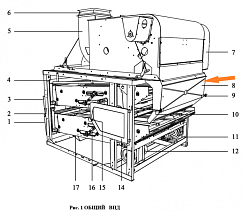 Лоток ЗВТ 83.000: купить в Уфе