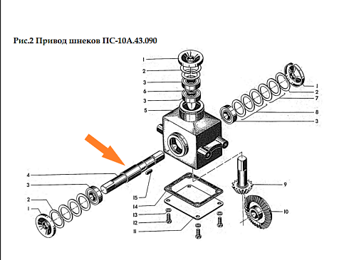 Вал ПС - 10А 43.608: купить в Уфе