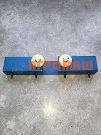 Кронштейн направляющий щеточной тележки с роликами: купить в Уфе