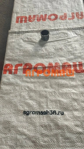 Втулка ПС-10.09.606: купить в Уфе