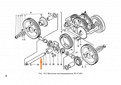 Ось ЗП 07.606: купить в Уфе