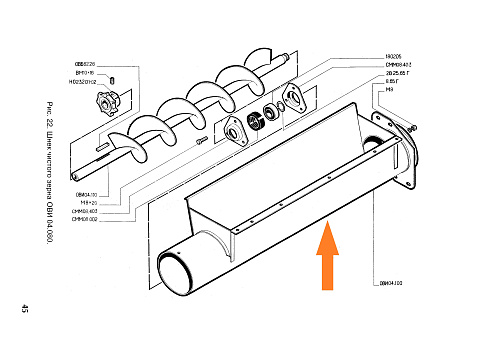 Корпус ОВИ 04.100: купить в Уфе