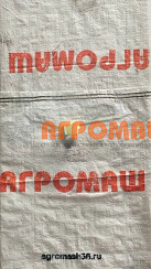 Втулка ПС-10.13.001: купить в Уфе