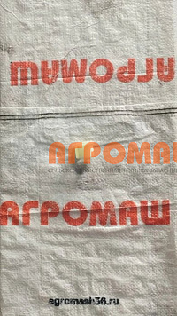 Втулка ПС-10.13.001: купить в Уфе