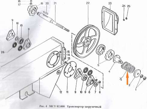 Пружина Н 038.01.007: купить в Уфе