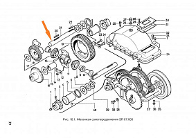 Полуось ЗМ 07.606: купить в Уфе