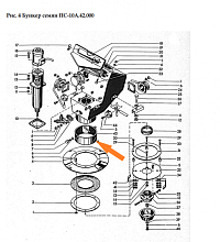 Стакан ПС-10.42.060: купить в Уфе