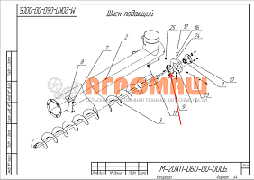 Корпус подшипника М-20КП-060-00-03(04): купить в Уфе