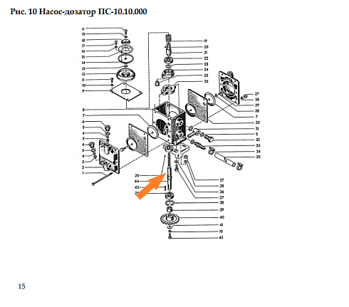 Вал ПС-10.10.605: купить в Уфе