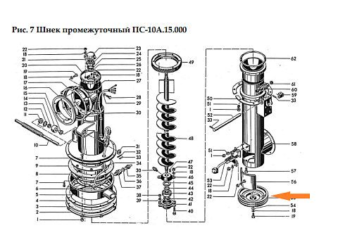 Шкив ПС 10.15.170 (чуг.): купить в Уфе Шкив ПС 10.15.170 (чуг.): купить в Уфе