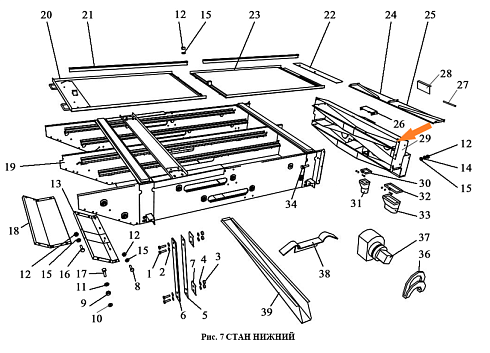 Остов приемника ЗВТ 85.130 (болтовые): купить в Уфе