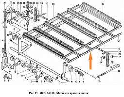 Рамка МСУ 04.120: купить в Уфе