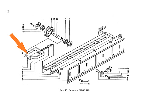 Рамка питателя ЗП 02.270 (натяжная): купить в Уфе