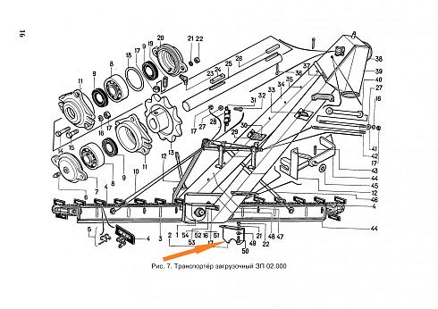 Щека ЗП 02.442: купить в Уфе
