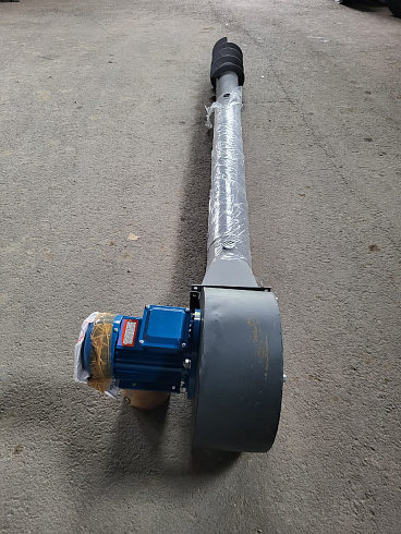 Аэратор Зерна АМ 2.9