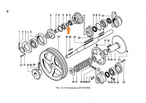 Кольцо ЗП 04.612 (ЗП 04.000): купить в Уфе