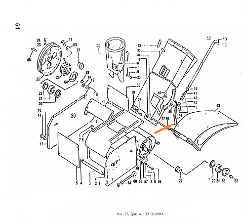 Ручка ЗА 03.180: купить в Уфе