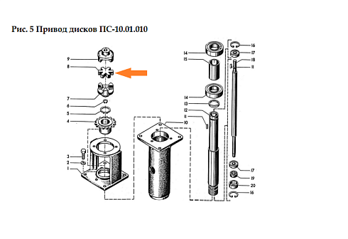Звездочка 31.5-VI: купить в Уфе