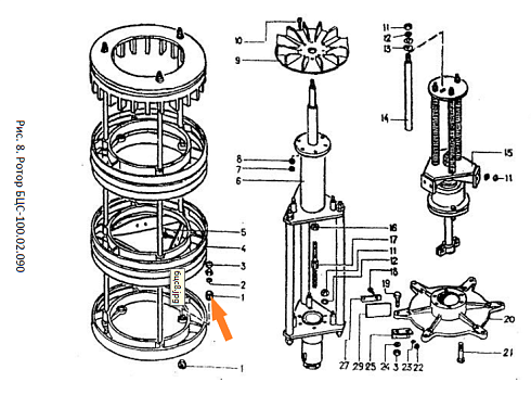 Втулка А1-БЦС-100.02.019 (МЗП 50.32.003): купить в Уфе