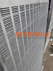 Решето: 2а-0,8-20-790х990-0,55-оц: купить в Уфе