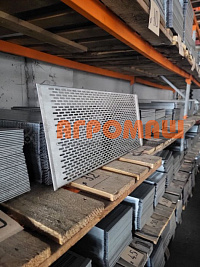 Решето: 2а-2,5-20-292х714-0,8-оц: купить в Уфе