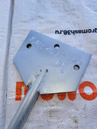 Шатун А.566.110.00.000оц: купить в Уфе