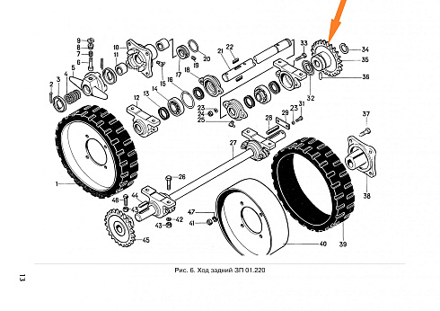 Звездочка ЗП 01.340/01.360 (Z=25, t=19,05): купить в Уфе