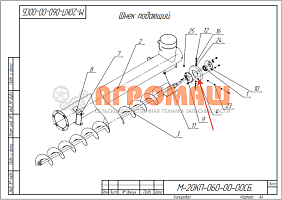 Диск М-20КП-060-30-00 (ПС-15КП-060-00-02): купить в Уфе