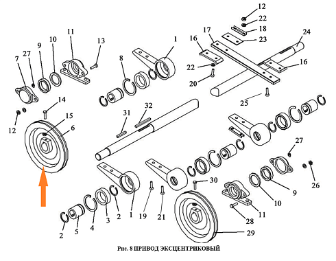 Маховик ЗВТ 86.101: купить в Уфе