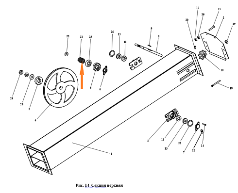 Пружина ЗПМ 04.605: купить в Уфе