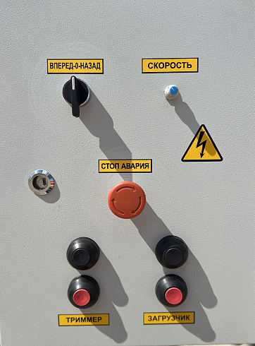 Зернометатель А-100М: купить в Уфе