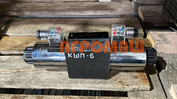 Гидрораспределитель КШП-6: купить в Уфе Гидрораспределитель КШП-6: купить в Уфе