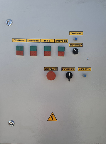 Мобильный зерноочистительный комплекс МЗК-100М цинк: купить в Уфе
