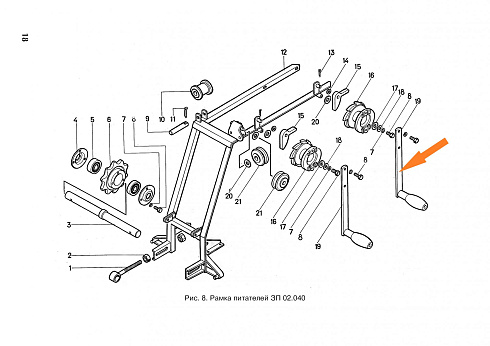 Ручка с рычагом ЗП 02.120: купить в Уфе