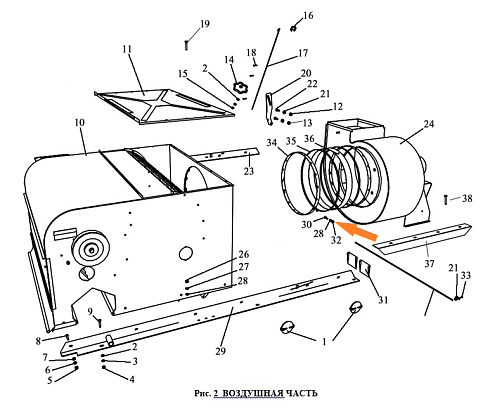 Ось вентилятора ЗВТ 81.601: купить в Уфе
