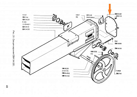 Крышка ОВИ 04.401: купить в Уфе