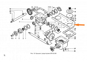 Крышка ЗП 02.452: купить в Уфе