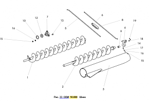 Шнек ОВИ 10.000: купить в Уфе