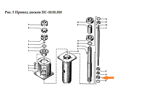 Гнездо ПС-10.01.608: купить в Уфе