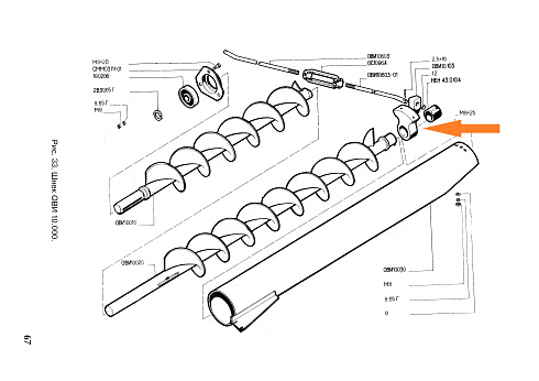 Подшипник ОВИ 10.103: купить в Уфе