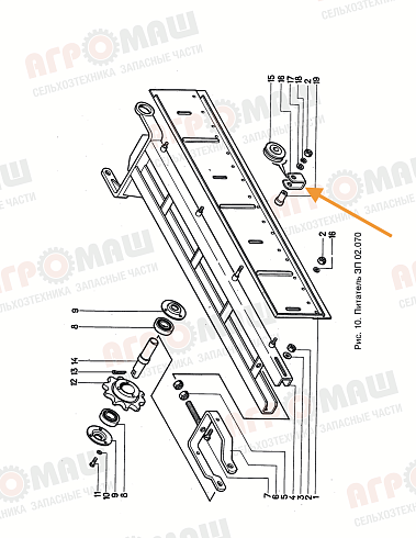 Ограничитель ЗП 02.443: купить в Уфе