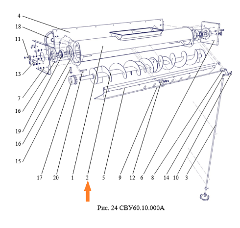 Шнек СВУ 60.10.030: купить в Уфе